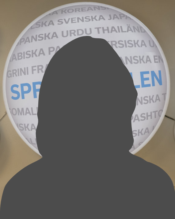 Språkpoolen - Saknar bild